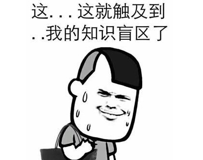 5adcb99f95010656bdd3c688738e98a1_20170116070239294.jpg
