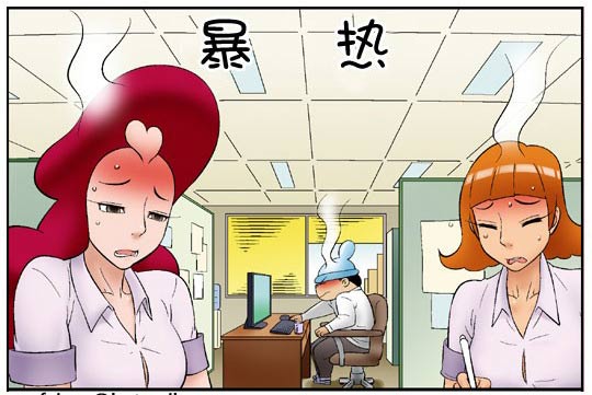e0863964f400d398e77ddfa33302fe64_091004hshz6guk8z0c3hxh.jpg