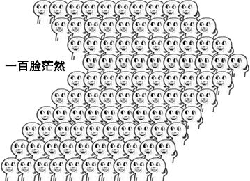 c29af4cd8064895148d766a85d71f2d0_1453796032797066.jpg