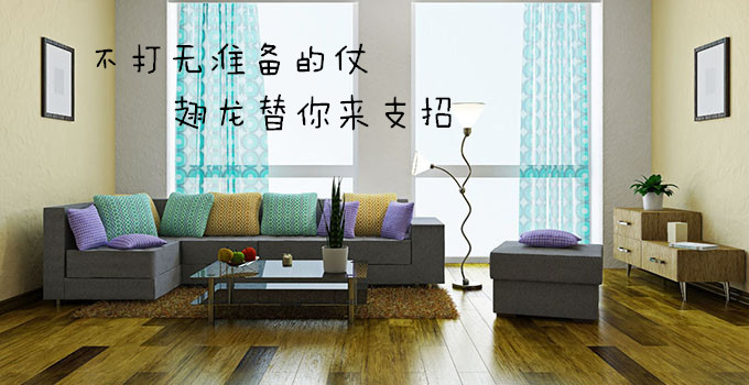 cfdcf408f83aefdf3f48526f940279ac_500ef31ebe0d11e5968200163e00254c_副本.jpg