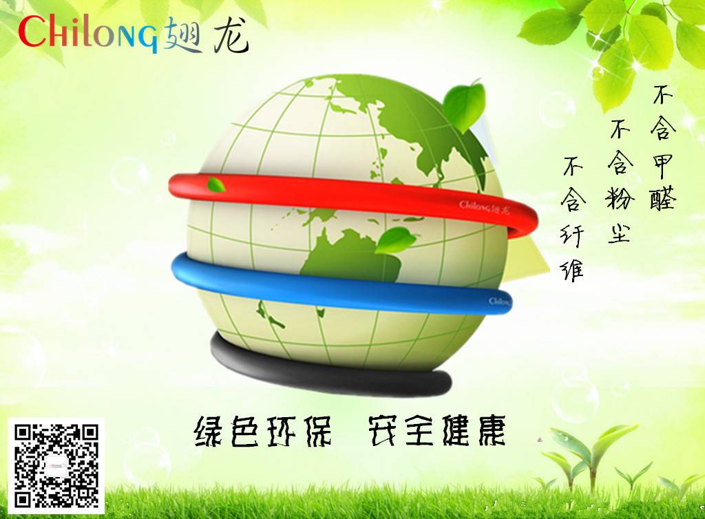 46b384b63476be5e40ac6c82bbd3f946_20677594_093552171000_2_副本_副本.jpg
