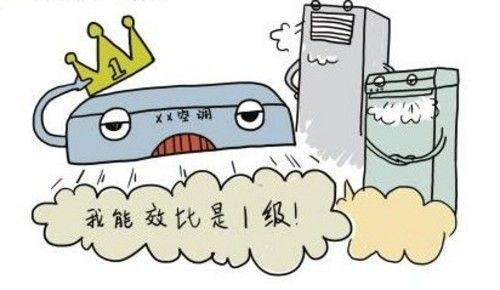 58761ec9a60c1d9cca78ceb0e87e3854_238105_副本.jpg