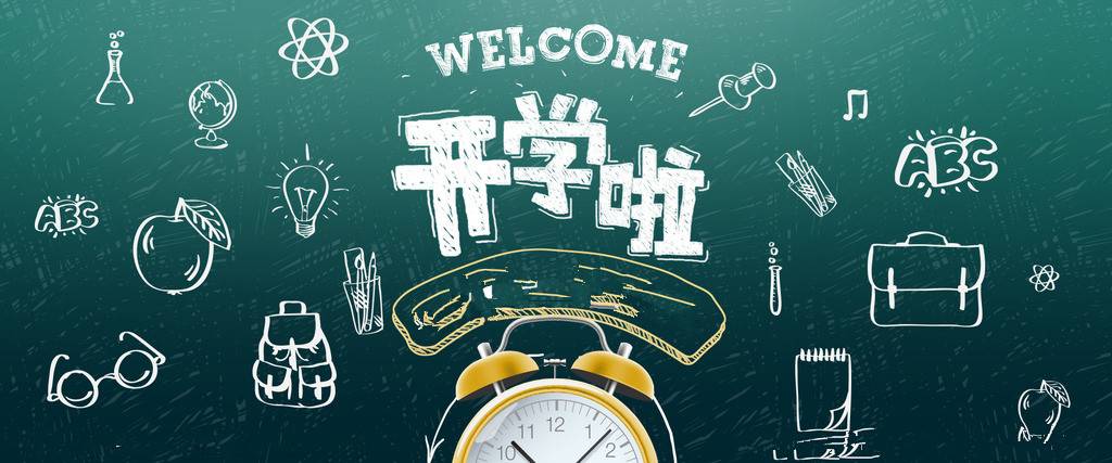 06ffcd0cbce7d868b3d8c6b7653d955c_12322812_000254779953_2_副本.jpg