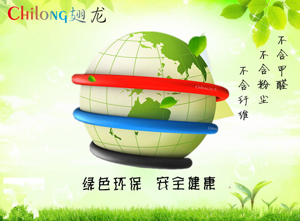 46b384b63476be5e40ac6c82bbd3f946_20677594_093552171000_2_副本_副本_副本.jpg