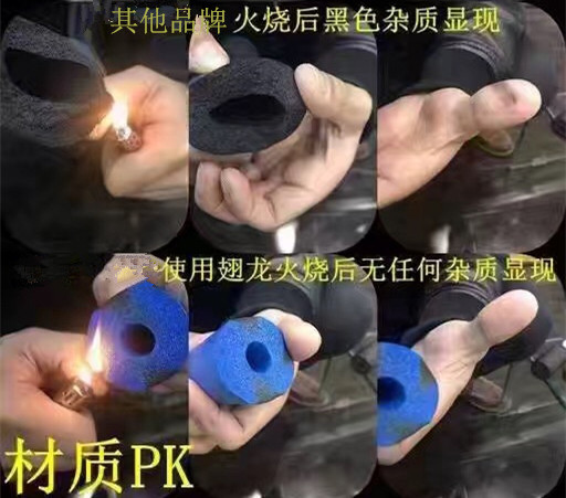 防火.jpg
